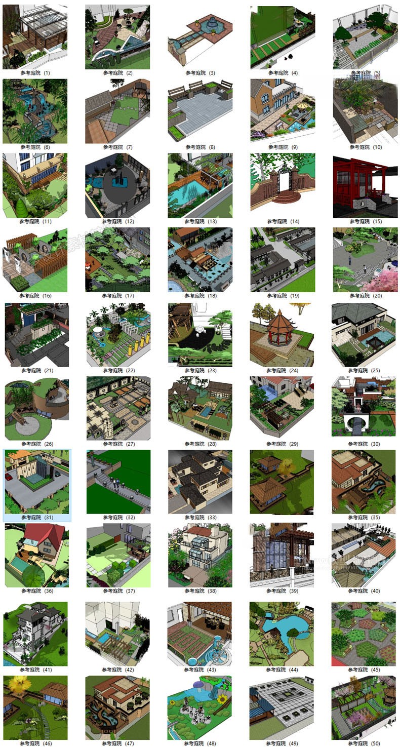 图片[13]-新中式日式欧式别墅室外庭院露台屋顶花园空中会所景观SU模型素材-刷子库