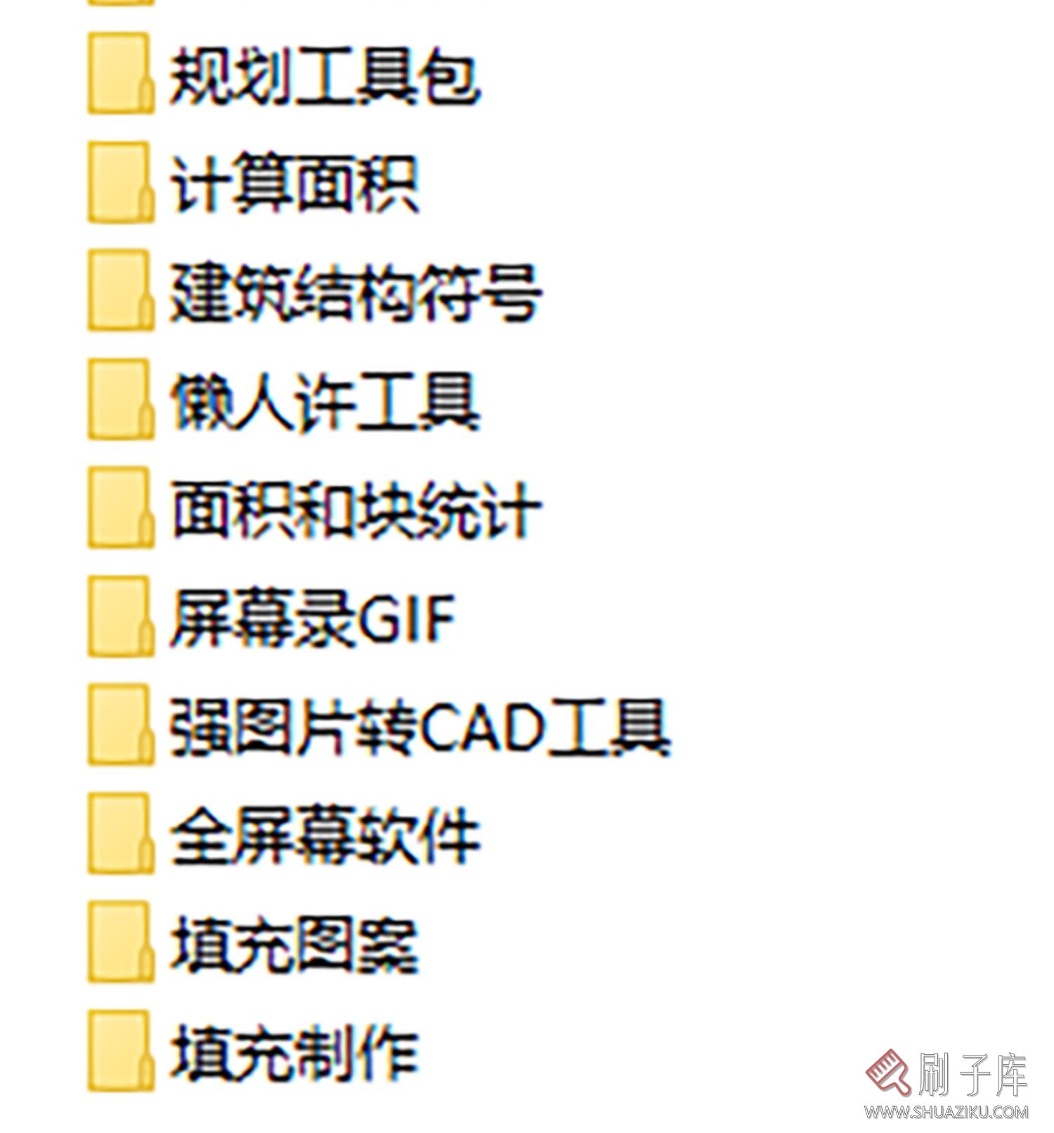 CAD插件合集 CAD批量打印 CAD填充 燕秀工具 自动编号填充插件-2