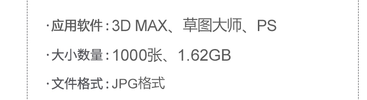 图片[1]-木质木材木纹高清素材3D贴图纹理SU室内设计木饰面原木3dmax-刷子库