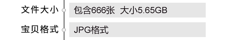 图片[1]-高清无缝墙面涂料肌理漆微水泥艺术漆硅藻泥真石漆材质贴图库素材-刷子库