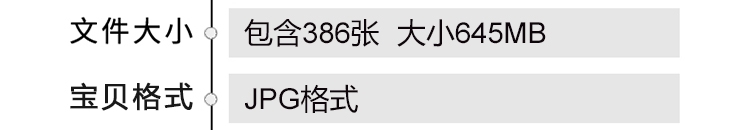 图片[1]-高清壁纸壁布墙纸墙布无缝现代轻奢布艺纹理新中式JPG贴图库-刷子库