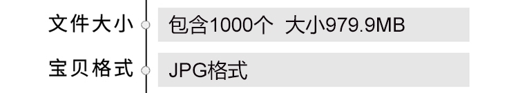 图片[1]-景观铺装材质贴图SU建筑室外广场墙面地面PS石材花岗岩高清3D素材-刷子库