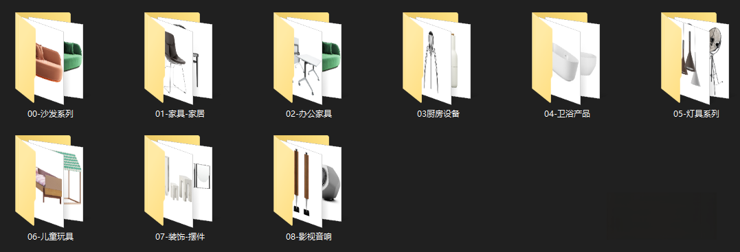 图片[1]-Dimensiva 高精品模型库-刷子库