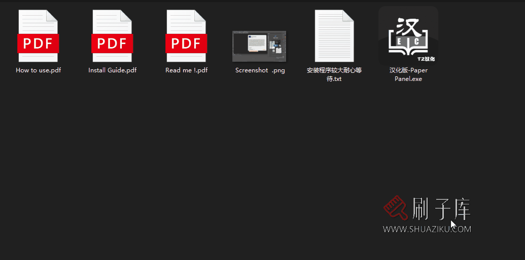 图片[11]-【汉化版】PS样机生成插件Paper Panel – Mockup Creator-刷子库