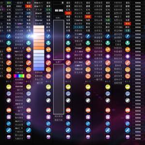 3Dmax工具箱 | 我的工具箱UI4.5 | 3DMAX插件 | 永久使用-刷子库