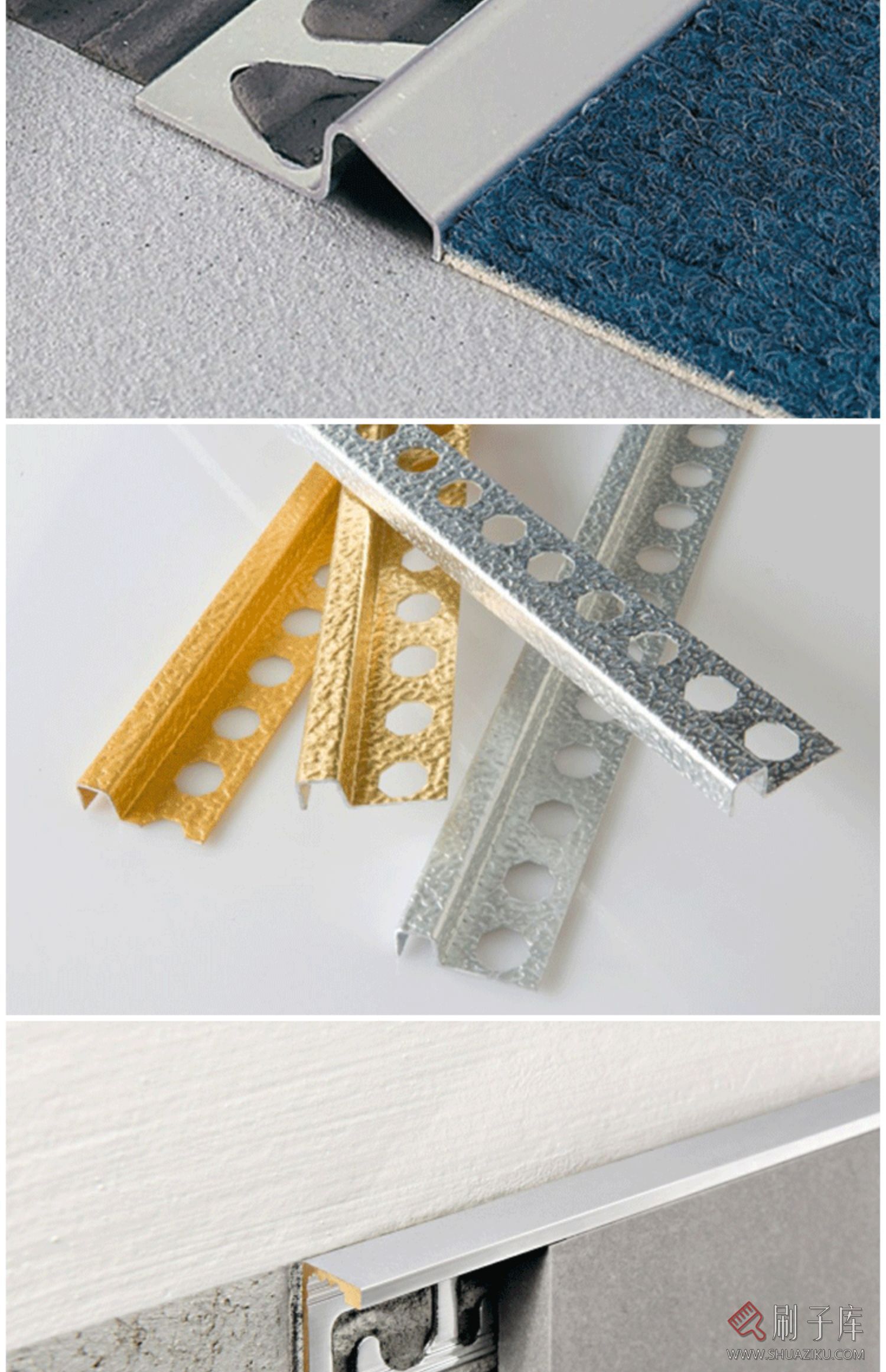 家装设计施工工艺材料收口手册 室内设计师专属施工图集-2