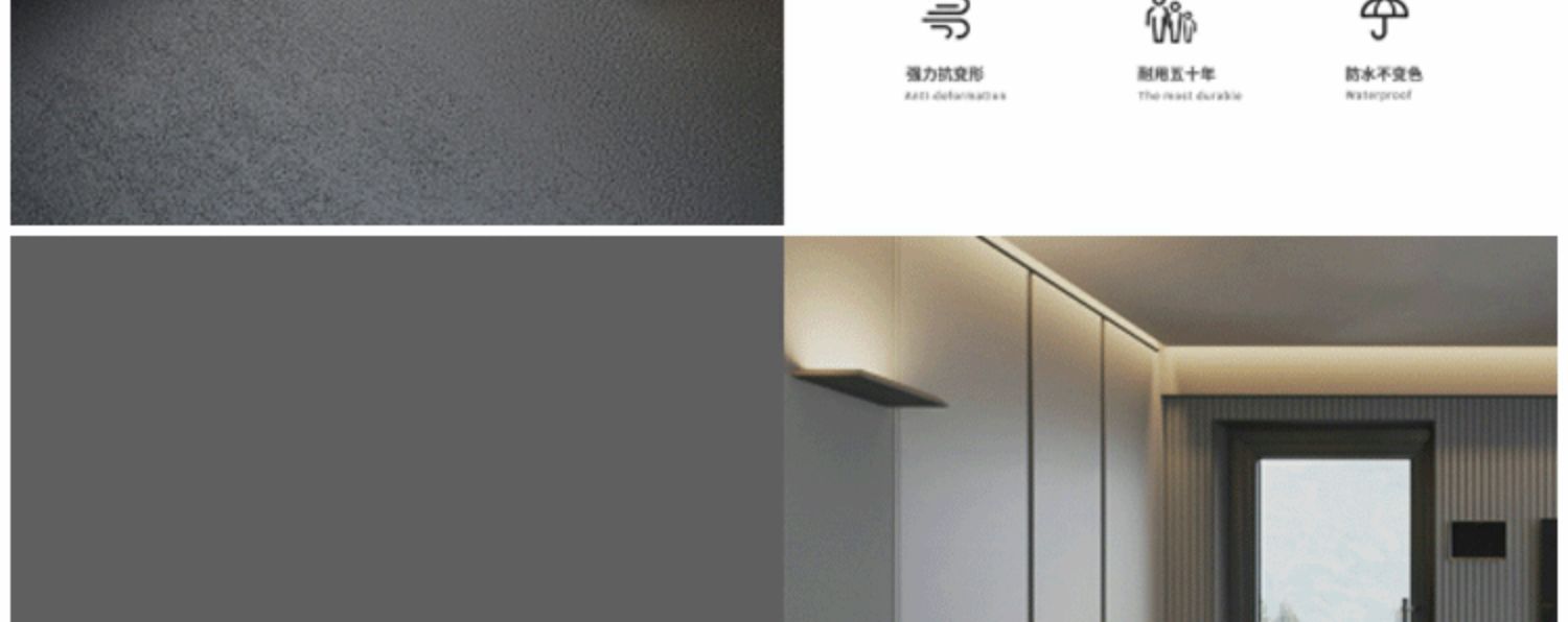 家装设计施工工艺材料收口手册 室内设计师专属施工图集-6