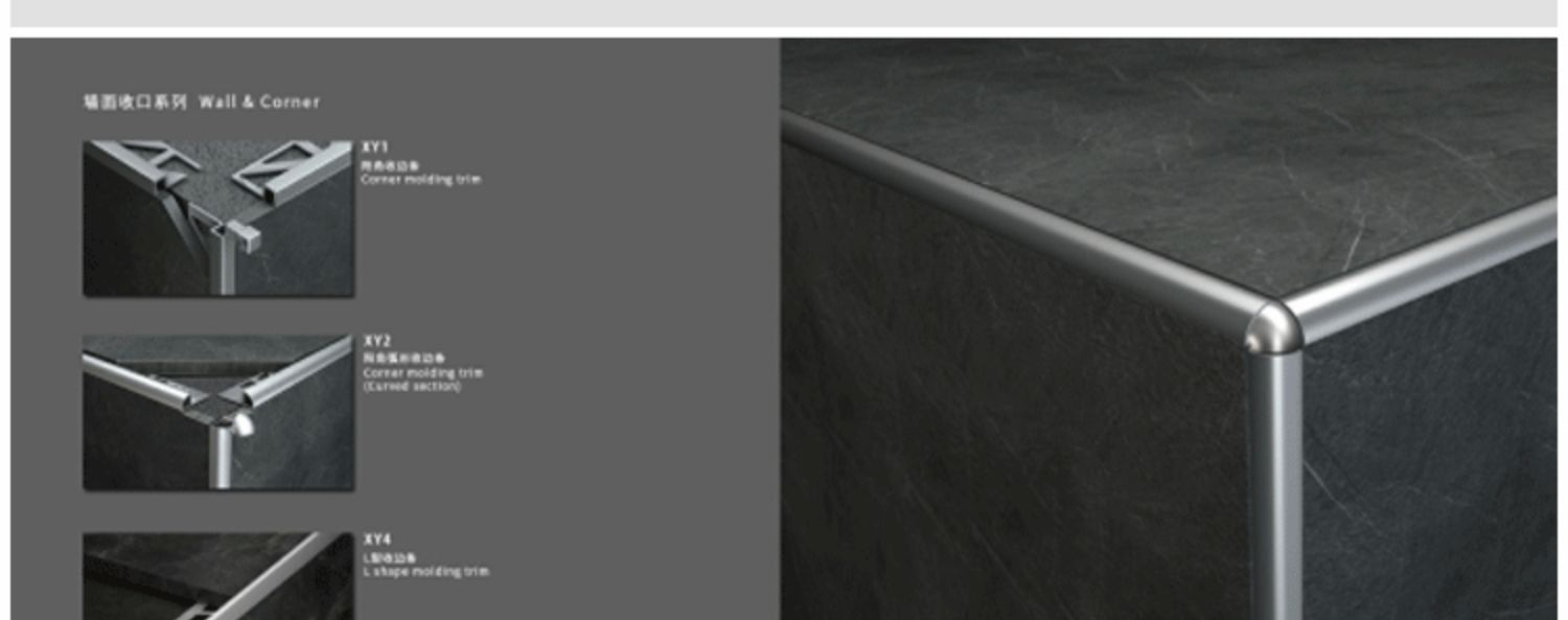 家装设计施工工艺材料收口手册 室内设计师专属施工图集-9