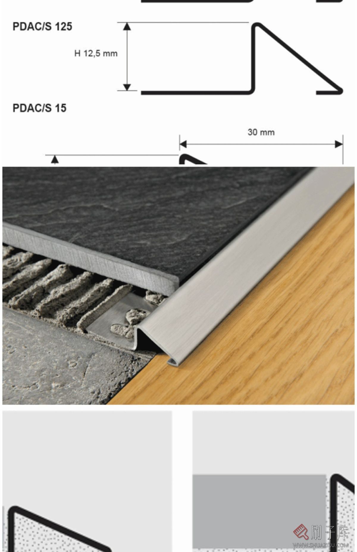 家装设计施工工艺材料收口手册 室内设计师专属施工图集-22