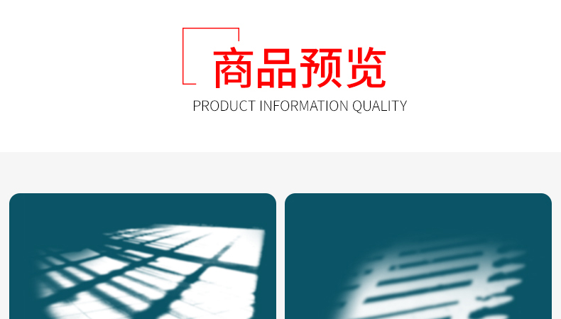 光影PS笔刷 光线光束画笔特效插件 阳光效果后期效果图合成素材-1