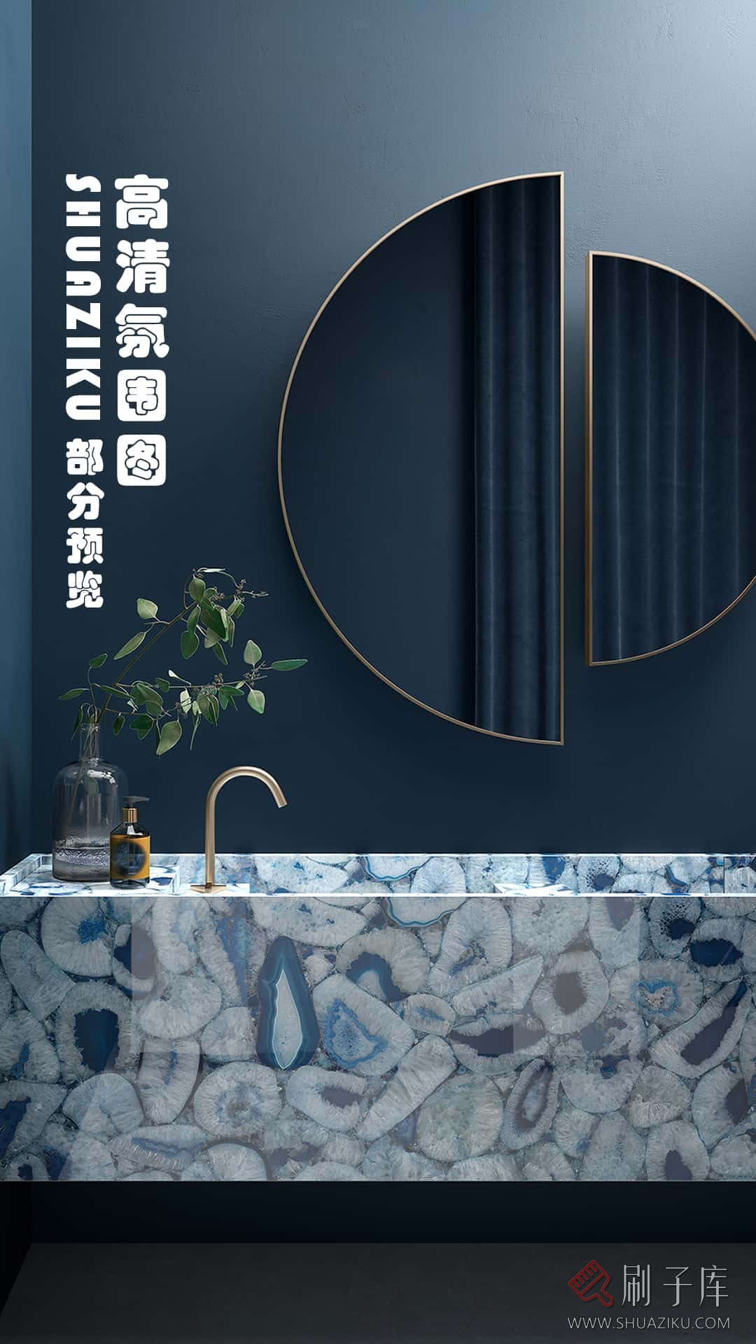 图片[3]-《 色彩搭配概念氛围高清图集 》-刷子库