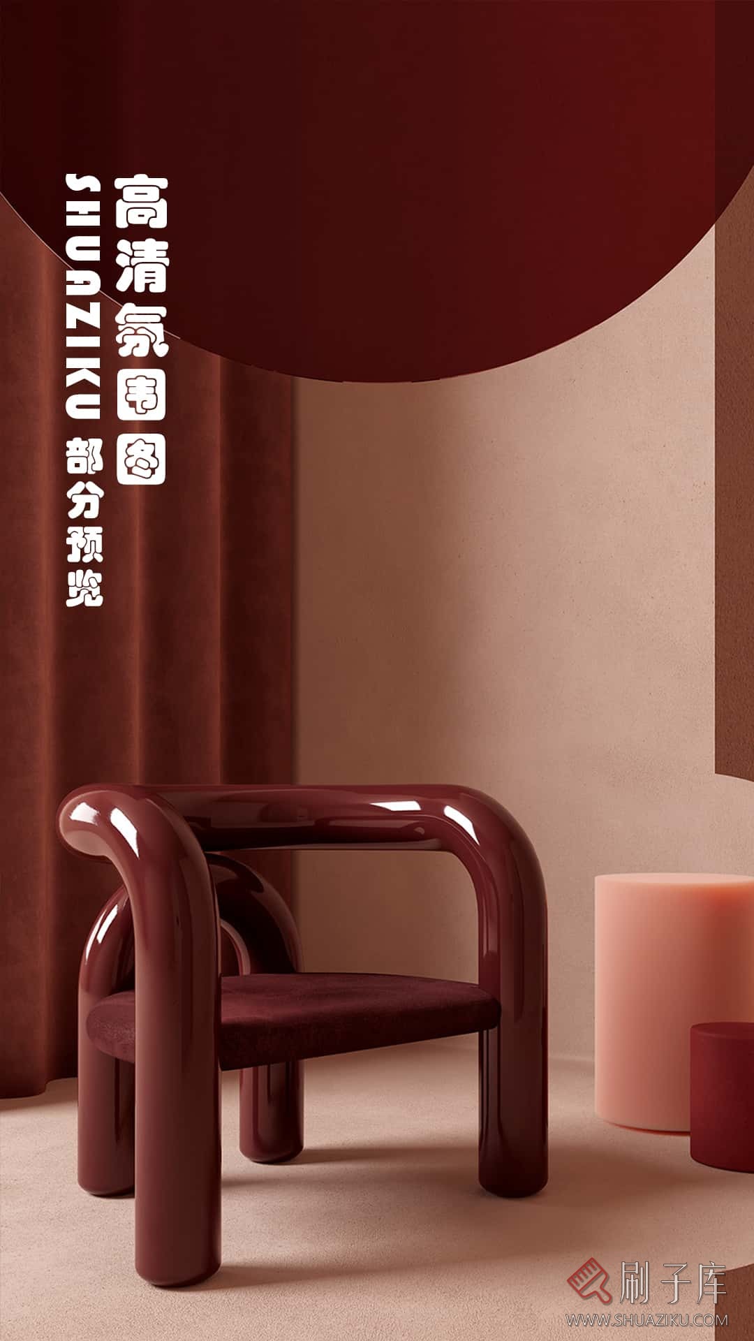 图片[4]-《 色彩搭配概念氛围高清图集 》-刷子库