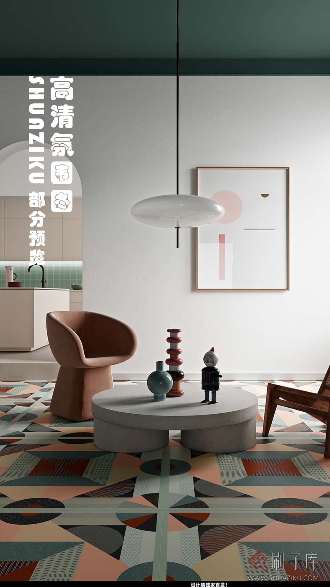 图片[5]-《 色彩搭配概念氛围高清图集 》-刷子库