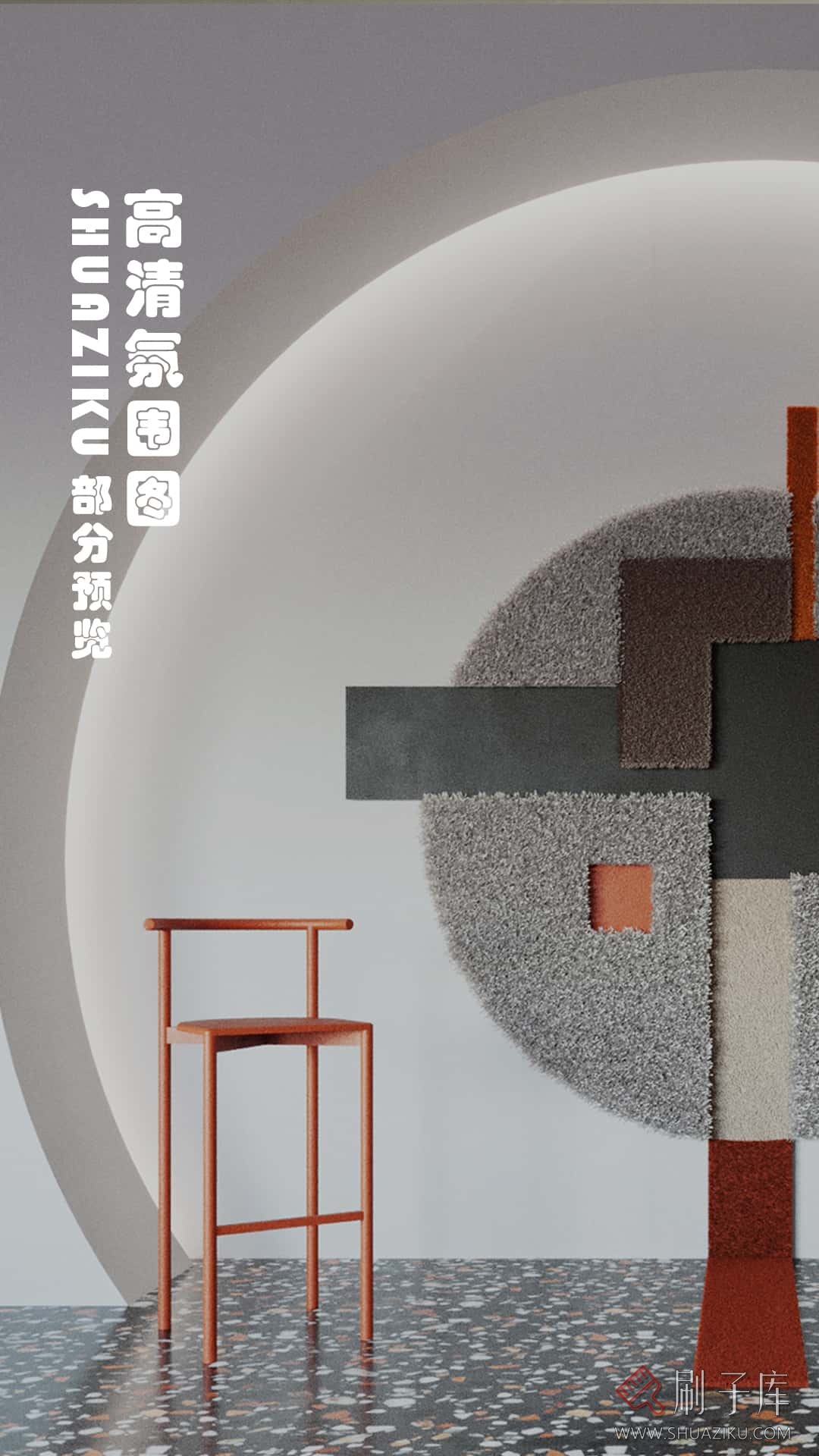 图片[7]-《 色彩搭配概念氛围高清图集 》-刷子库