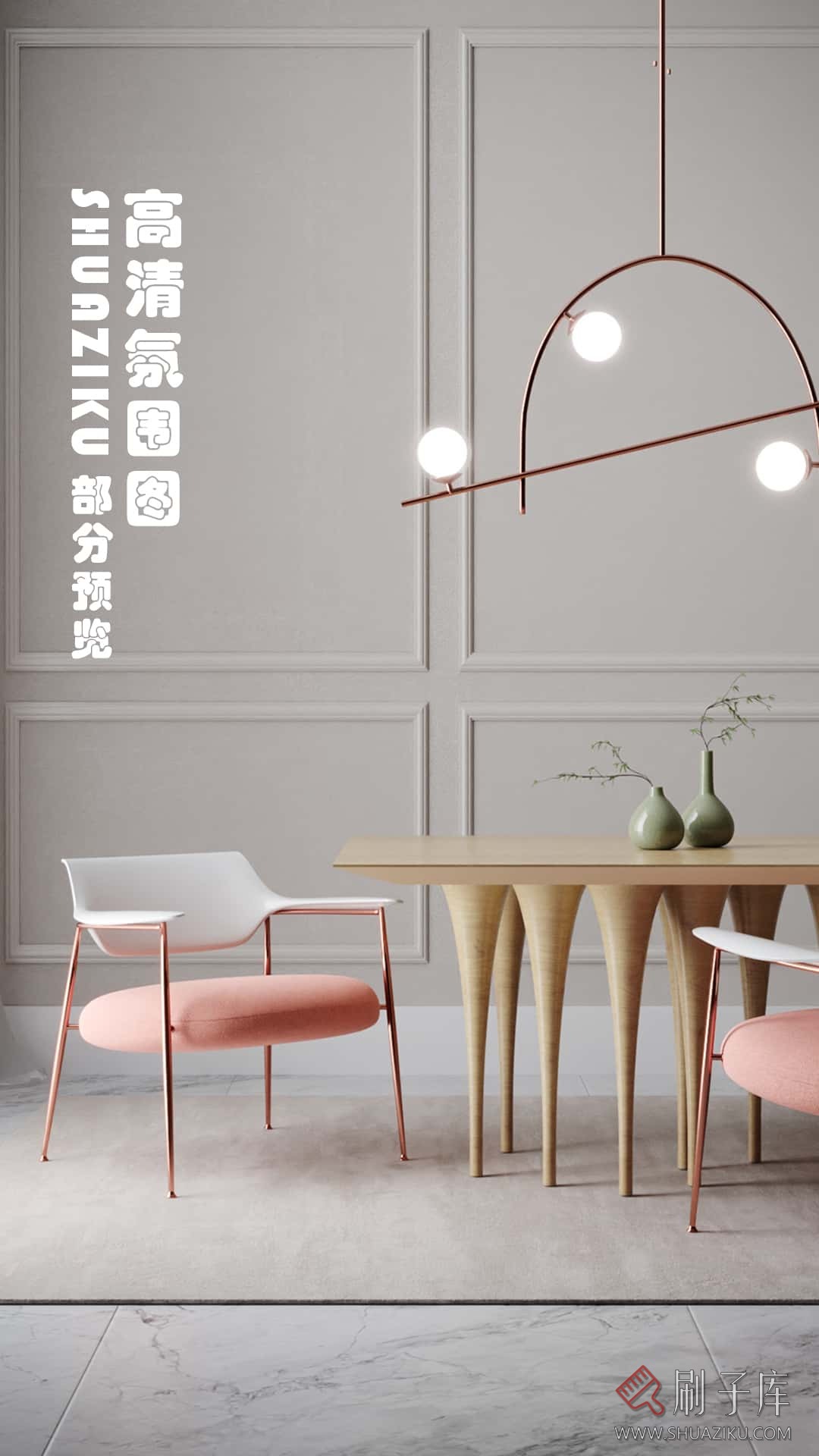 图片[8]-《 色彩搭配概念氛围高清图集 》-刷子库