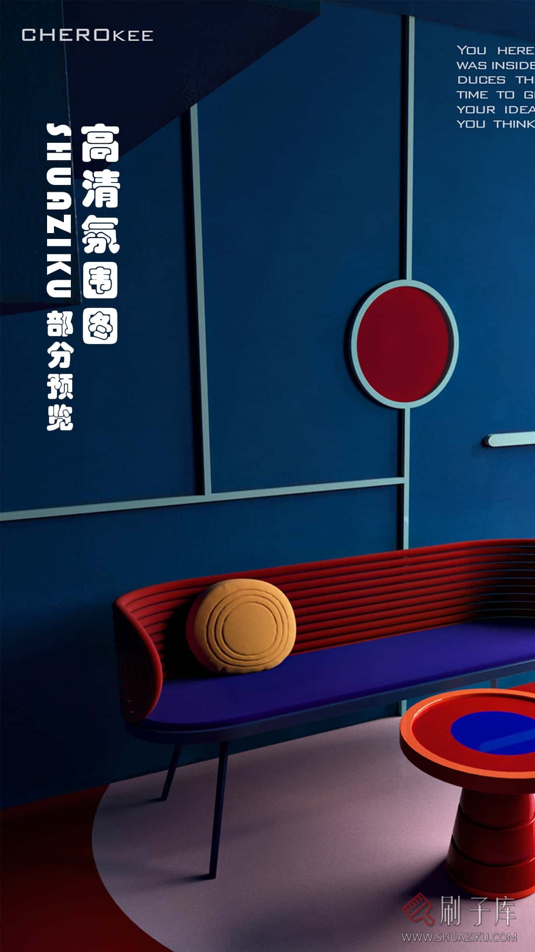 图片[9]-《 色彩搭配概念氛围高清图集 》-刷子库