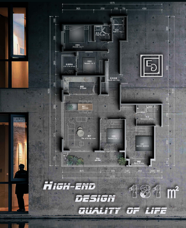 图片[2]-速度与激情风格彩屏 PSD源文件+文字+贴图+投影插件-刷子库
