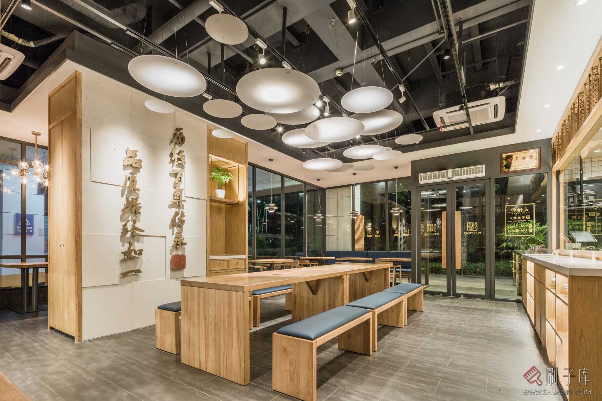 图片[19]-中式餐厅参考图合集-刷子库