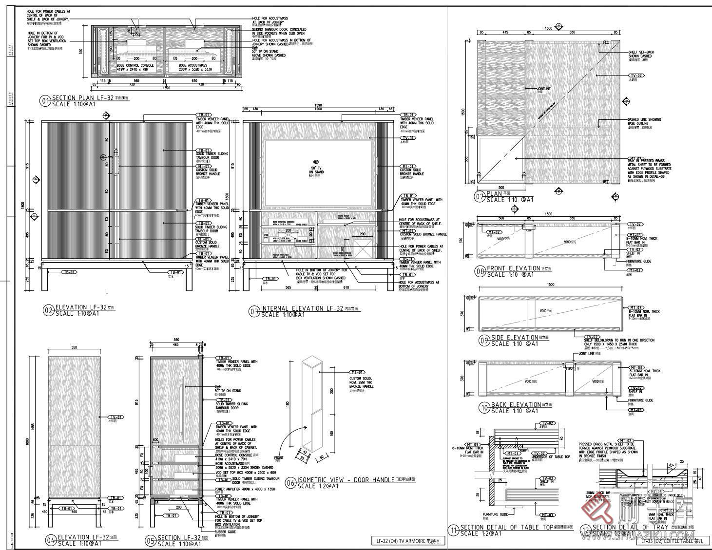 图片[20]-【顶尖公司物料FF&E案例合辑】/40G 可编辑-刷子库
