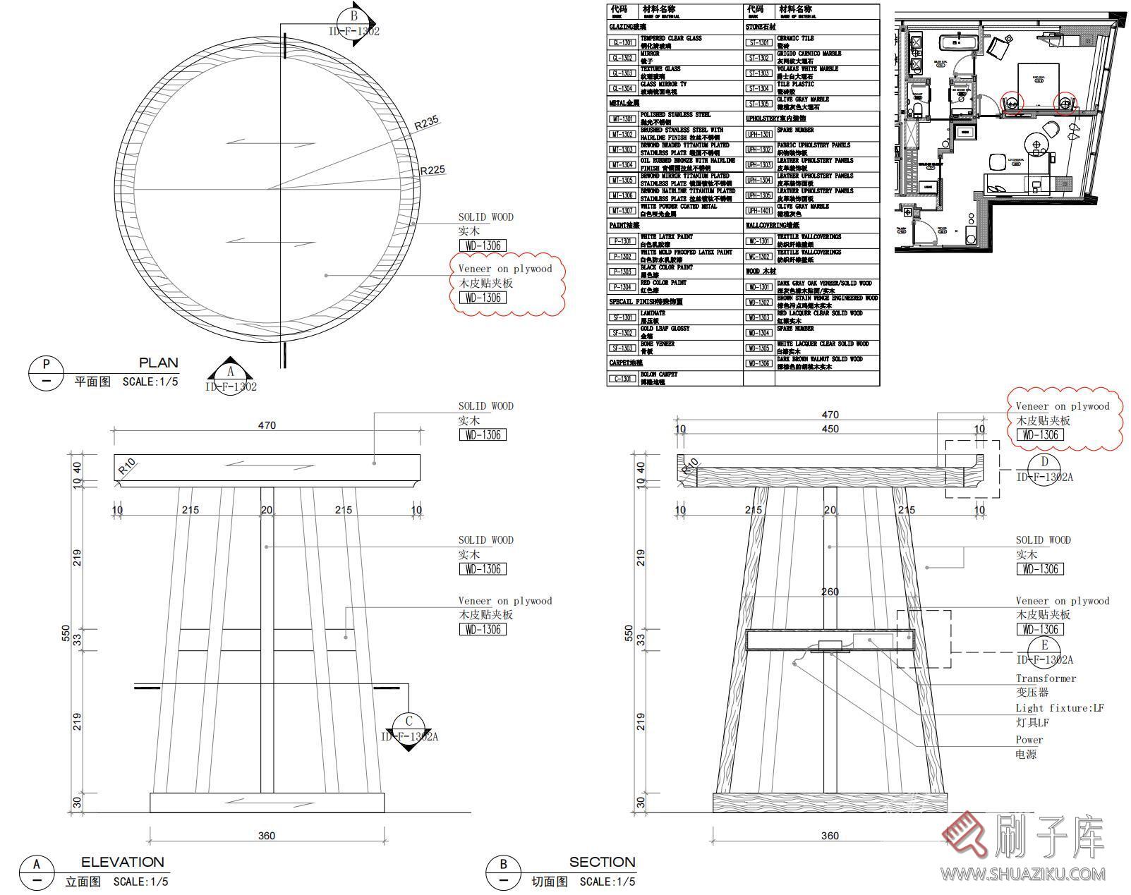 图片[28]-【顶尖公司物料FF&E案例合辑】/40G 可编辑-刷子库