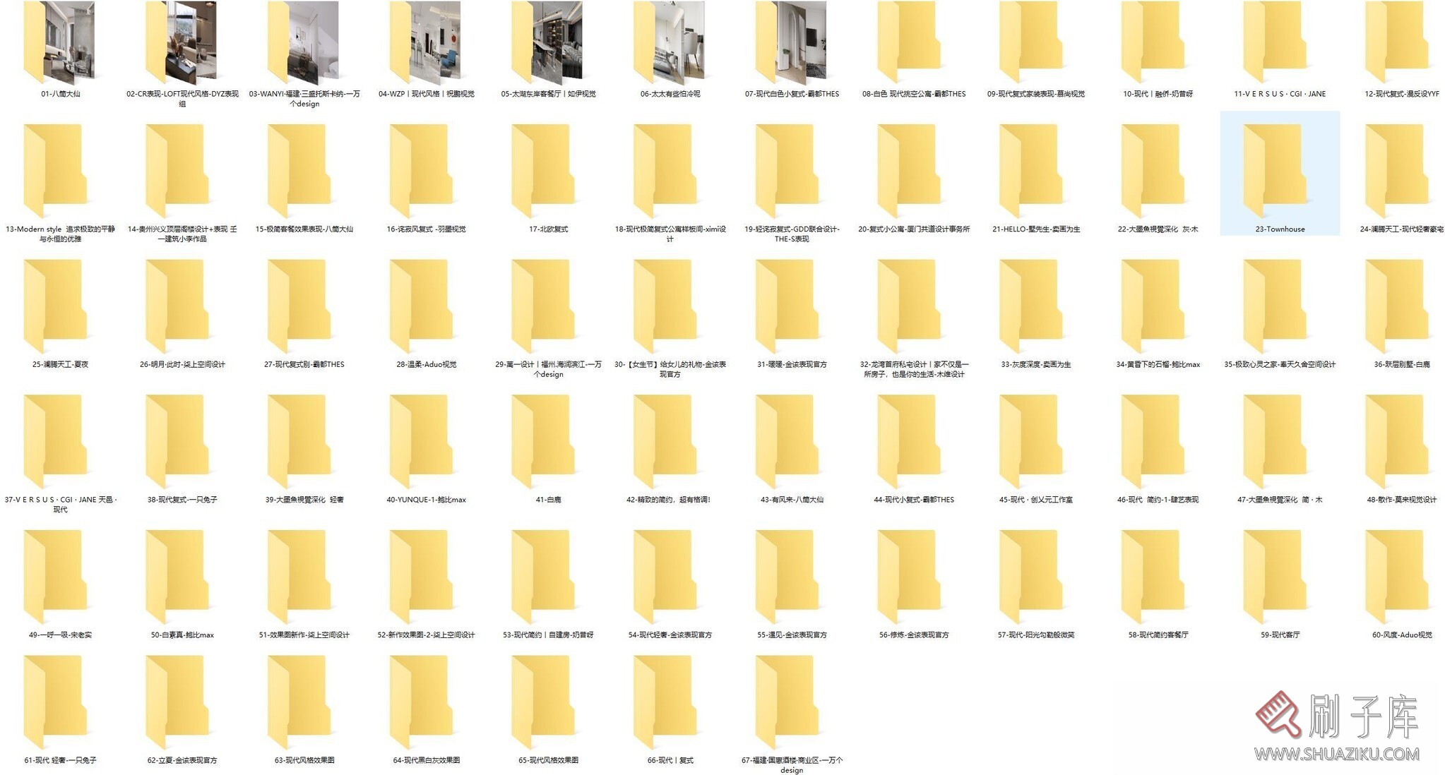 图片[2]-最新国内外复式住宅高清图集280套 9G-刷子库