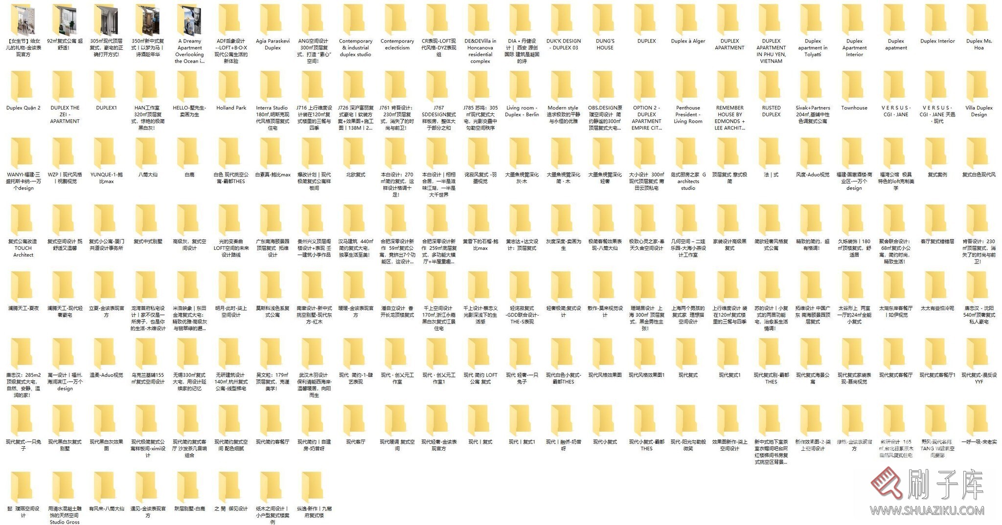 图片[3]-最新国内外复式住宅高清图集280套 9G-刷子库