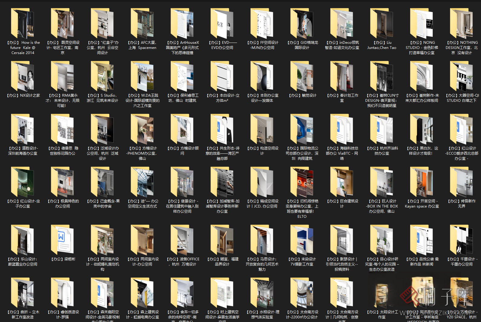 图片[6]-办公空间 案例高清图集 217个 10G-刷子库