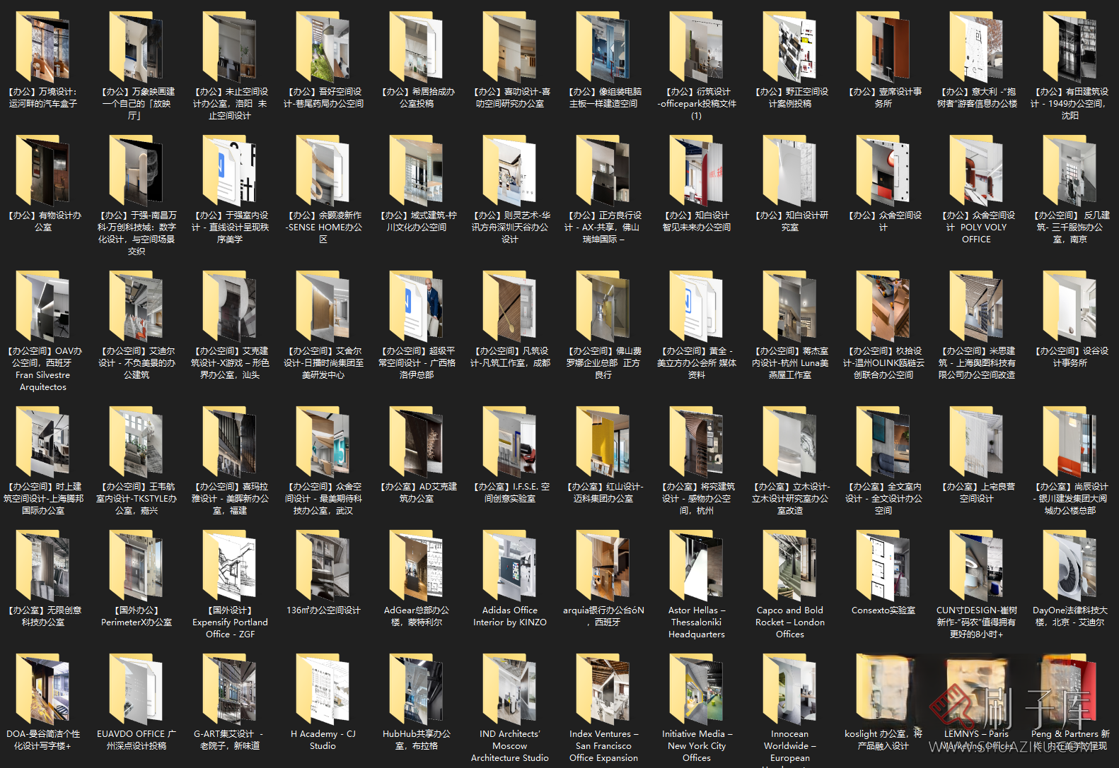 图片[7]-办公空间 案例高清图集 217个 10G-刷子库