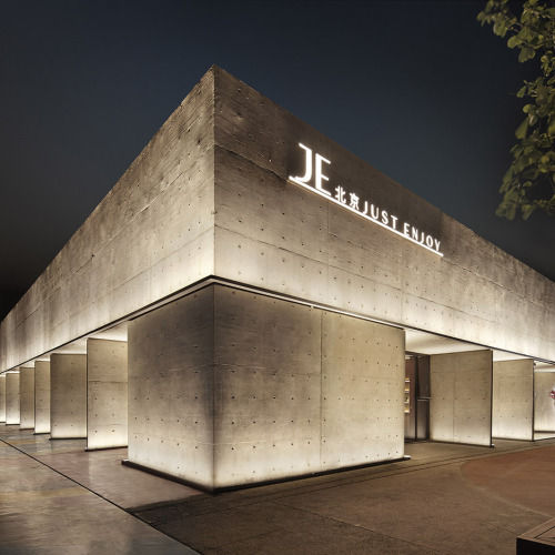 餐饮空间 案例高清图集 390个 13G-刷子库