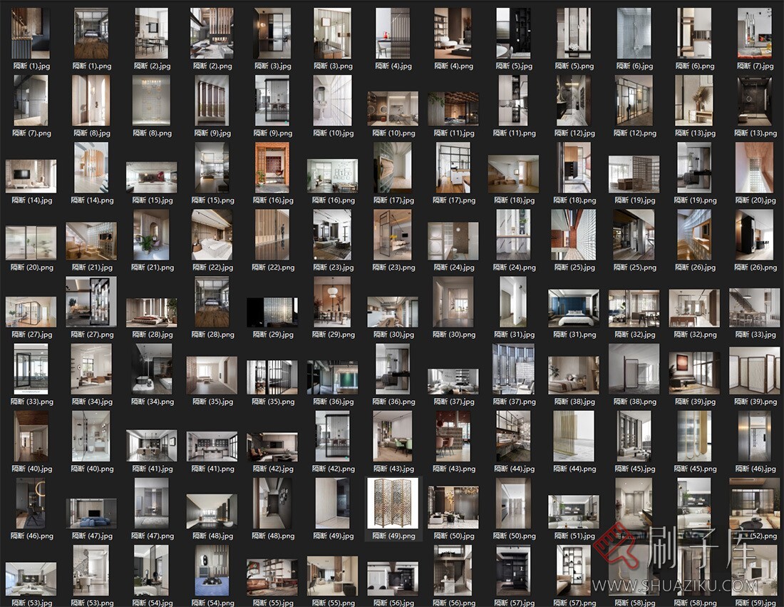 图片[3]-隔断造型意向高清图集（1030张 800M）-刷子库