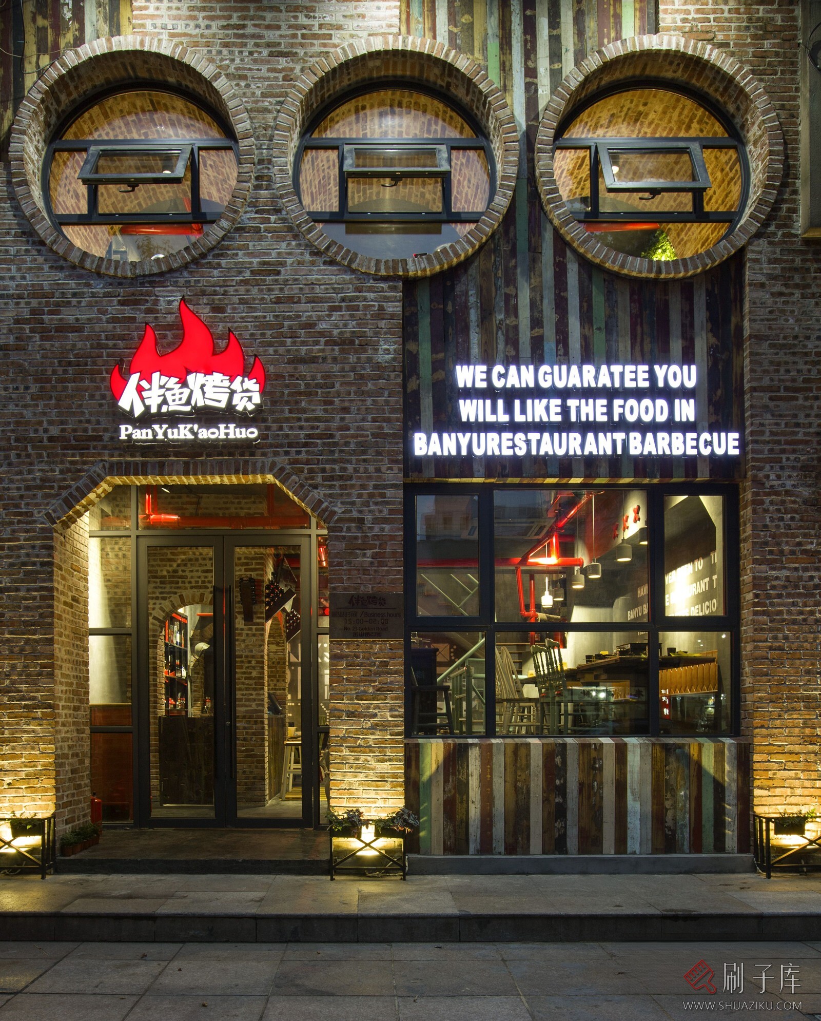 图片[6]-国内外门头参考图合集-餐饮门头(800张)1G-刷子库