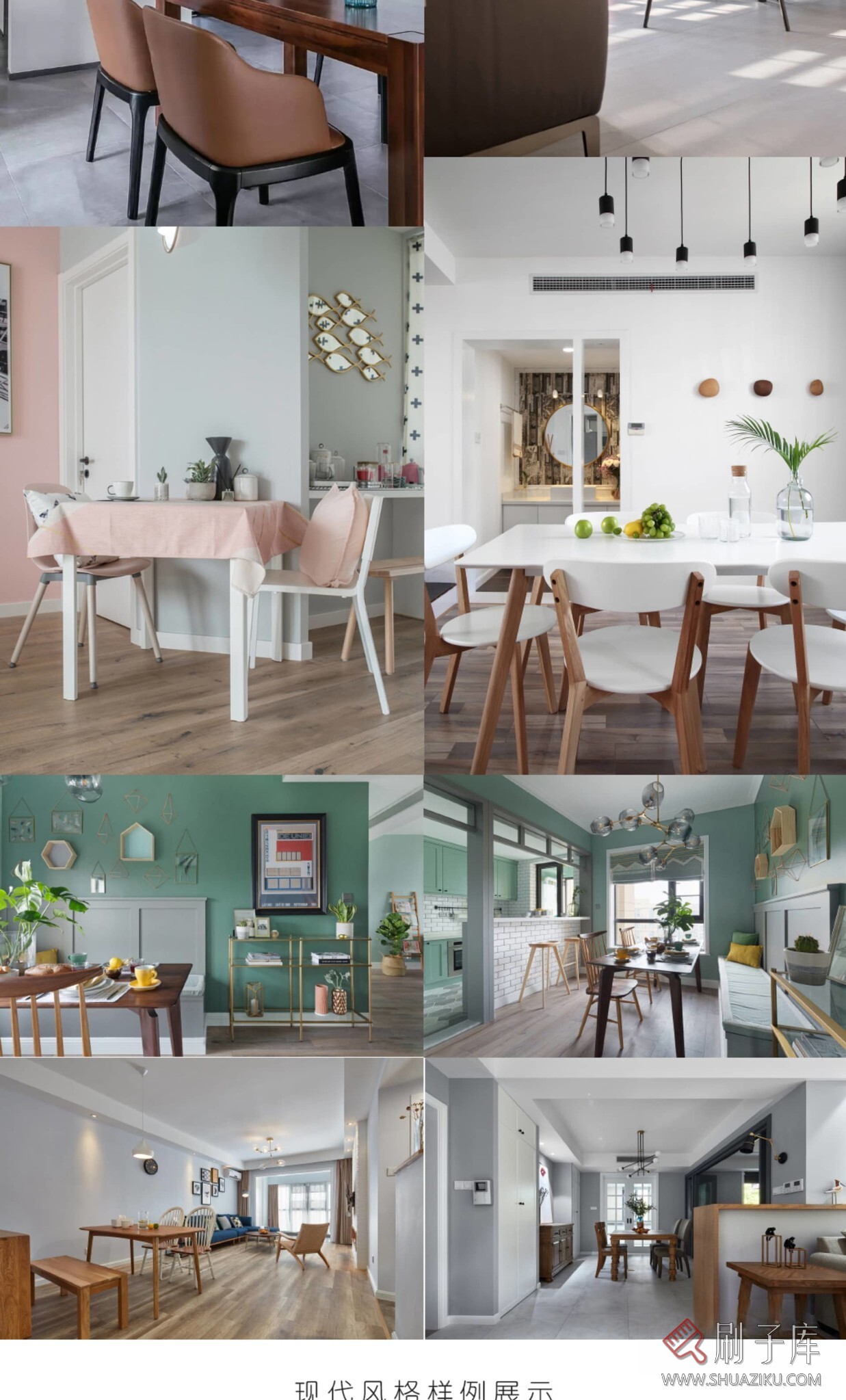 图片[7]-1818张餐厅空间参考图-刷子库