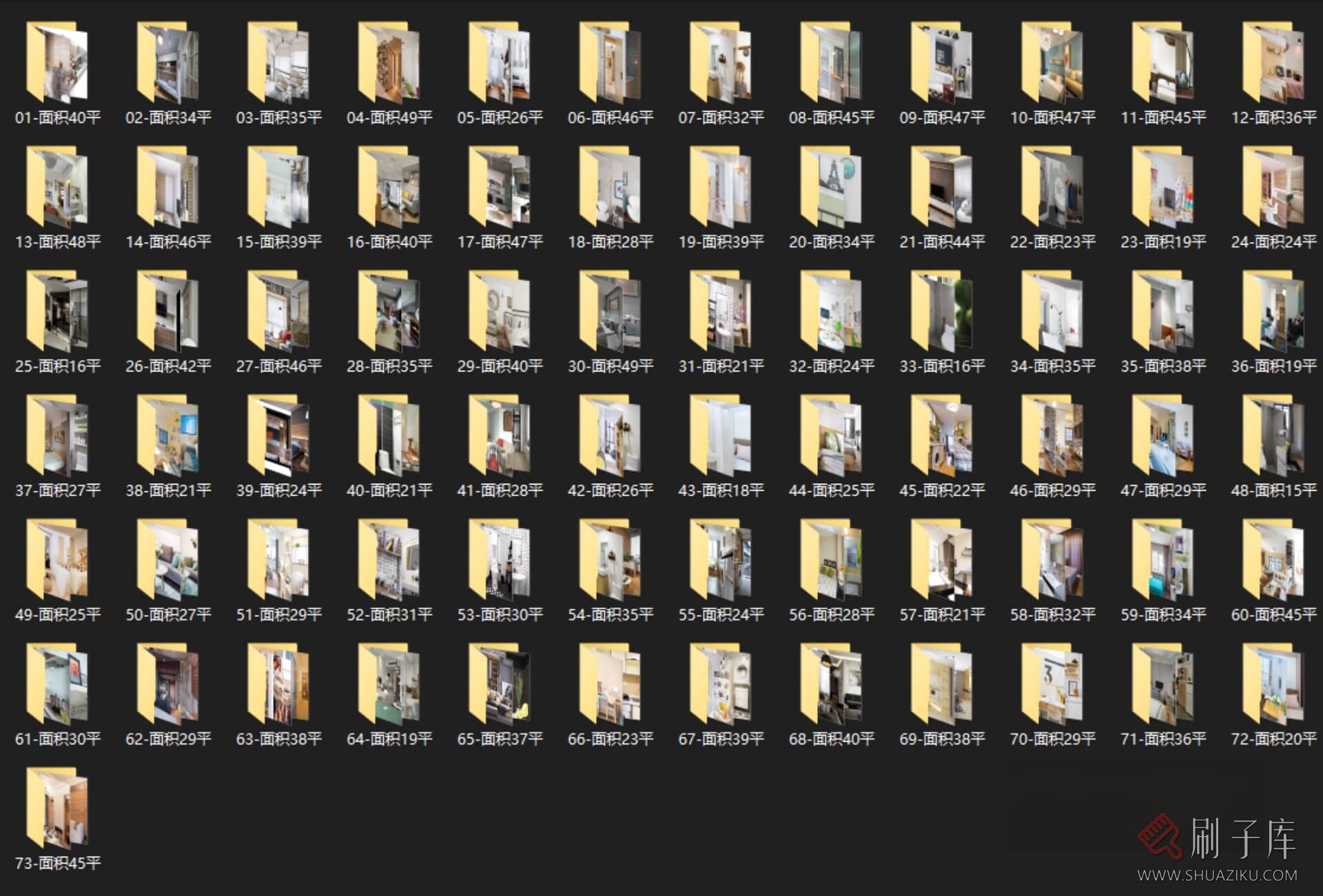 图片[1]-100套单身公寓参考案例-刷子库