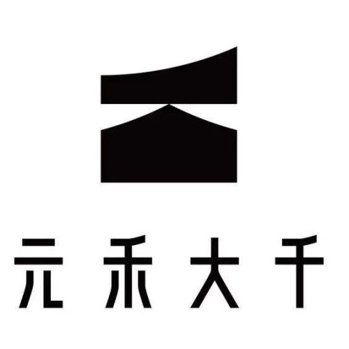 元禾大千 设计方案参考-刷子库