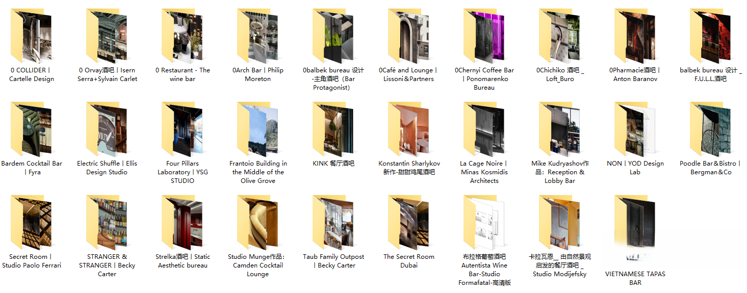 图片[1]-国外工装效果图图集(高清无水印大图) -酒吧（29套）-刷子库