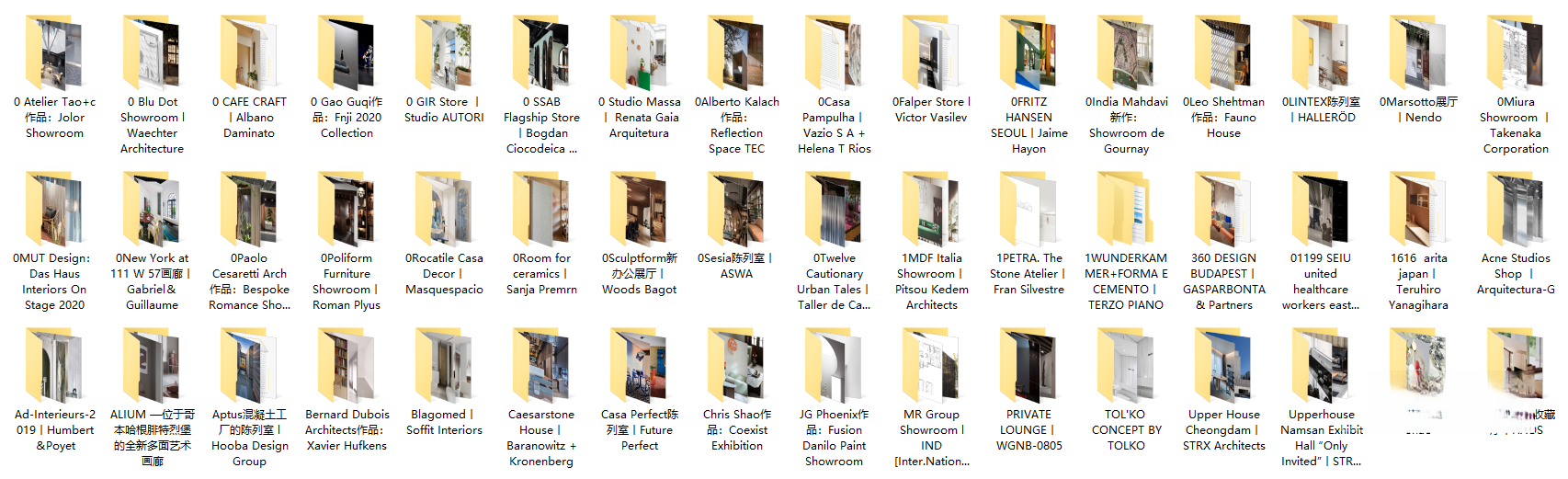 图片[1]-室内设计师资料库 国外工装篇 展厅-刷子库