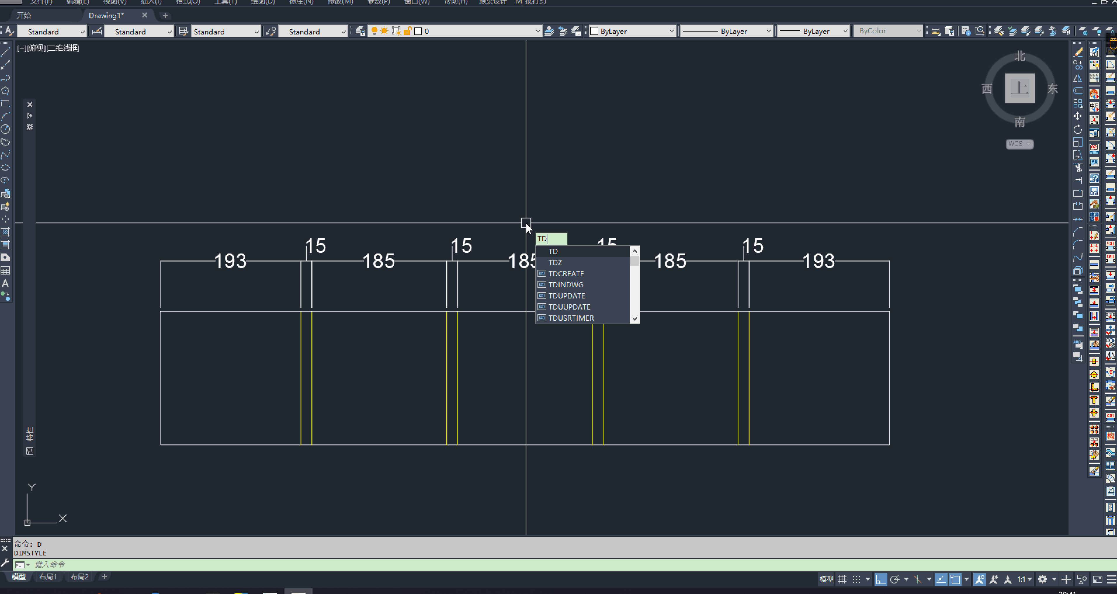 CAD删除特定的标注值-2