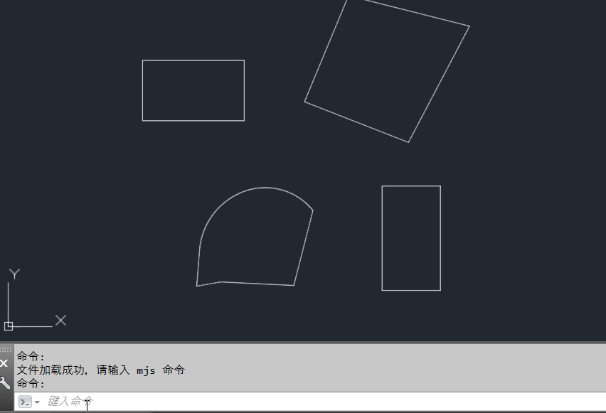 面积周长计算并输出到excel-1