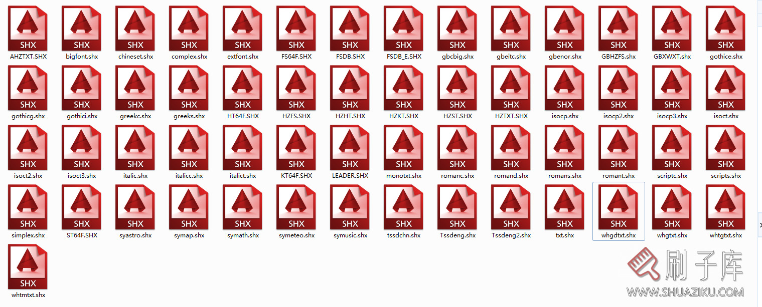 常用天正CAD字体库大全-1