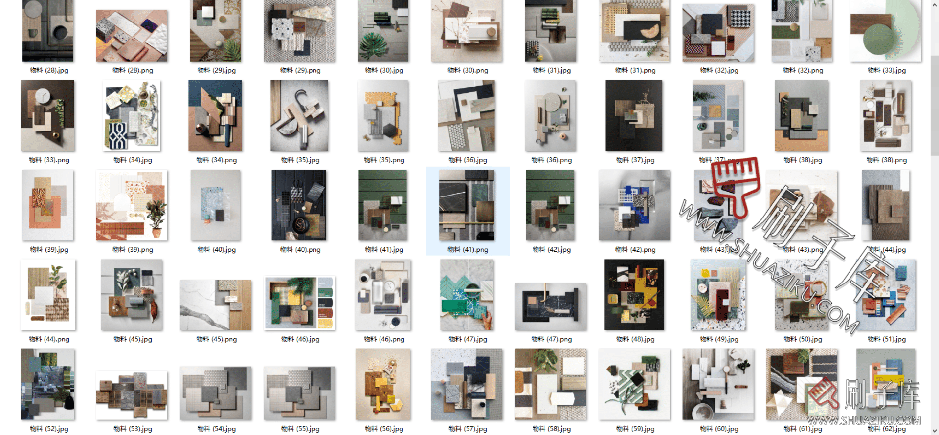 图片[1]-物料材料板合集500张-刷子库