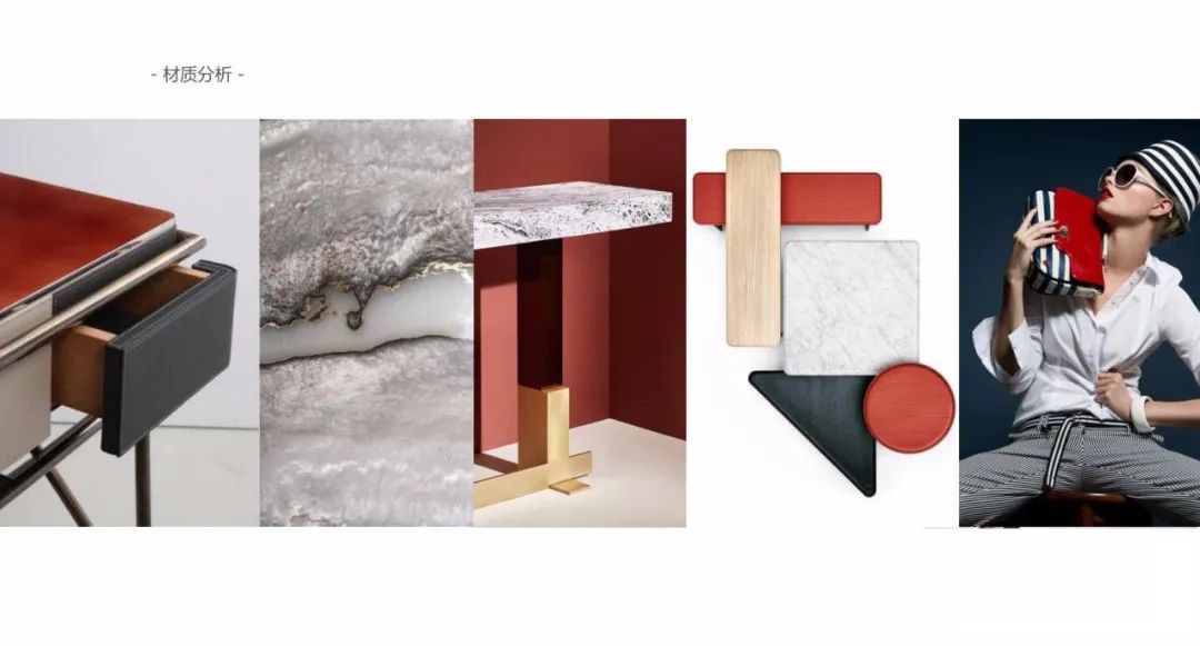 图片[1]-软装设计干货大合集-刷子库