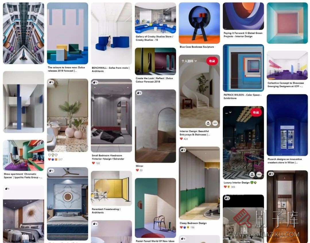 图片[13]-软装设计干货大合集-刷子库