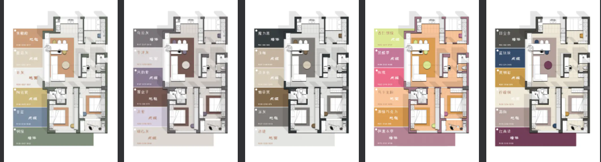 图片[1]-莫兰迪色系-彩平图色卡-刷子库