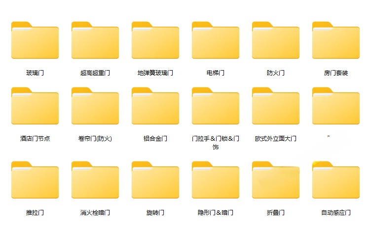 图片[1]-18种房门玻璃防火推拉门cad节点大样剖面详图室内立面图图纸素材-刷子库