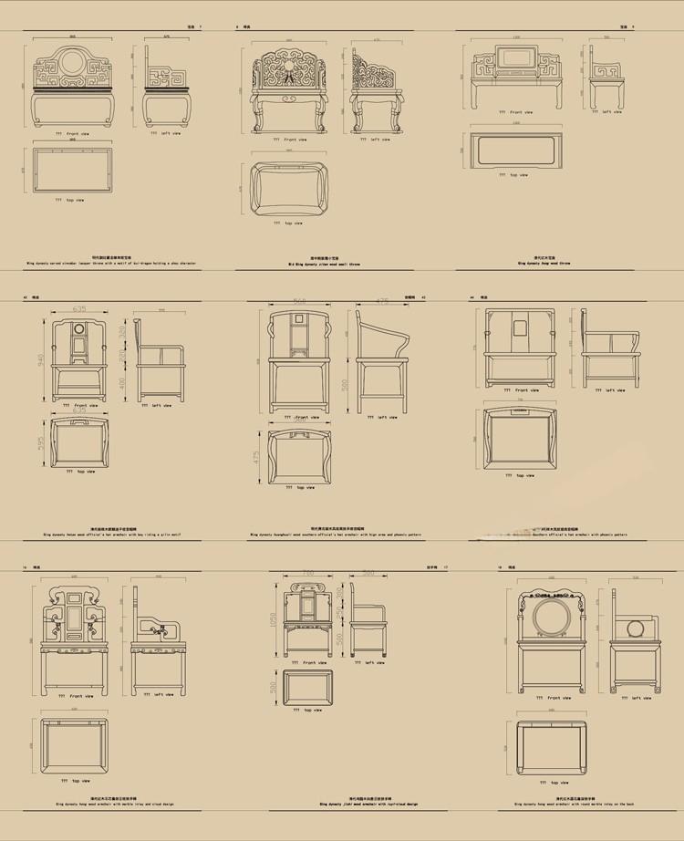 图片[4]-中式新中式室内家具柜子条案cad图库图块模块节点模块线条图角线-刷子库