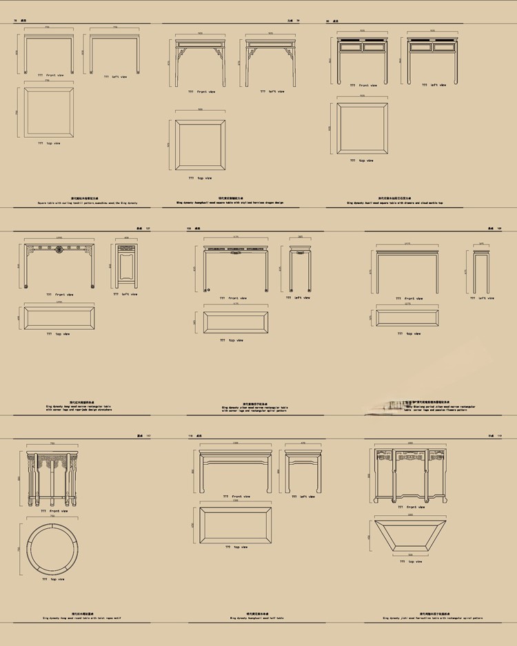 图片[7]-中式新中式室内家具柜子条案cad图库图块模块节点模块线条图角线-刷子库