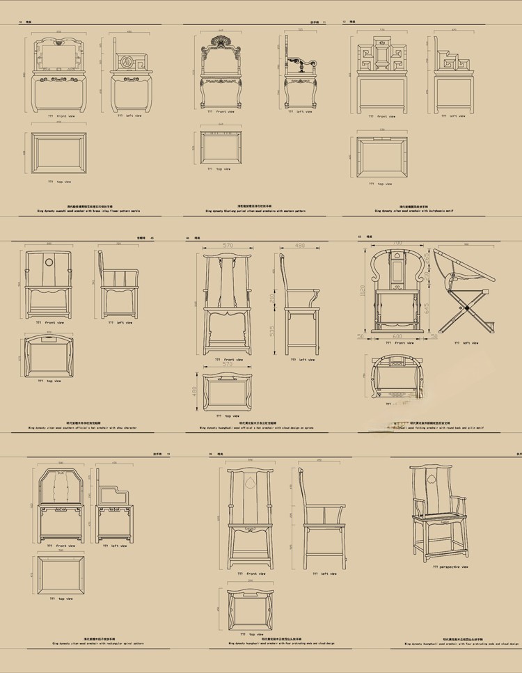 图片[5]-中式新中式室内家具柜子条案cad图库图块模块节点模块线条图角线-刷子库