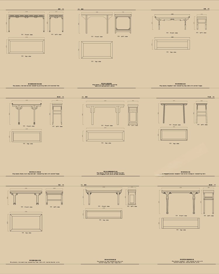 图片[10]-中式新中式室内家具柜子条案cad图库图块模块节点模块线条图角线-刷子库
