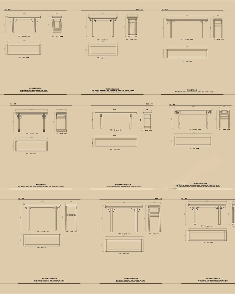 图片[11]-中式新中式室内家具柜子条案cad图库图块模块节点模块线条图角线-刷子库