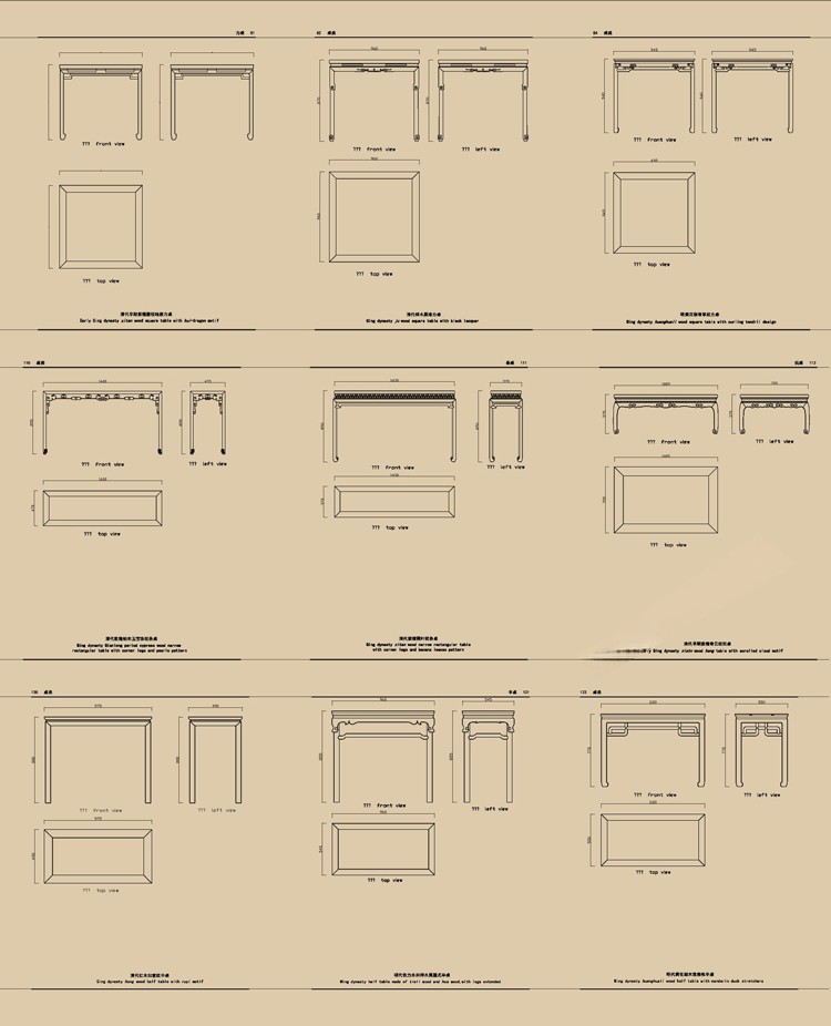 图片[8]-中式新中式室内家具柜子条案cad图库图块模块节点模块线条图角线-刷子库